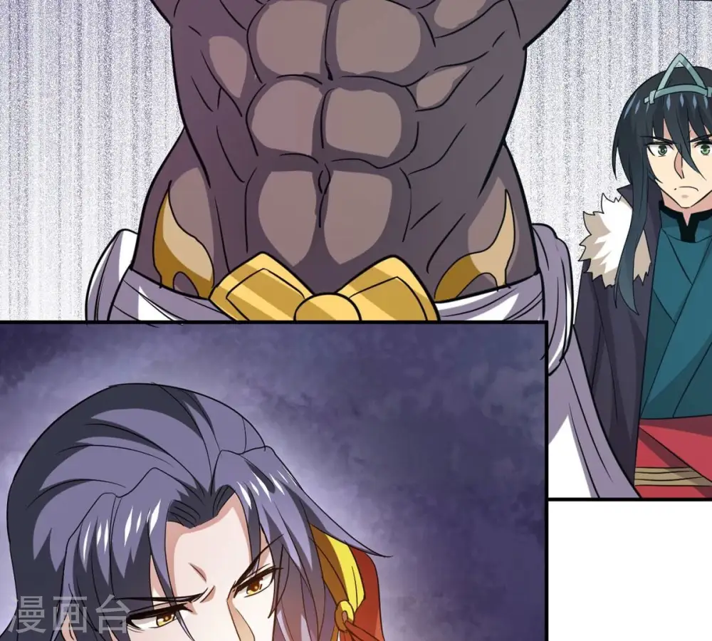 第287话 天戈师兄？66