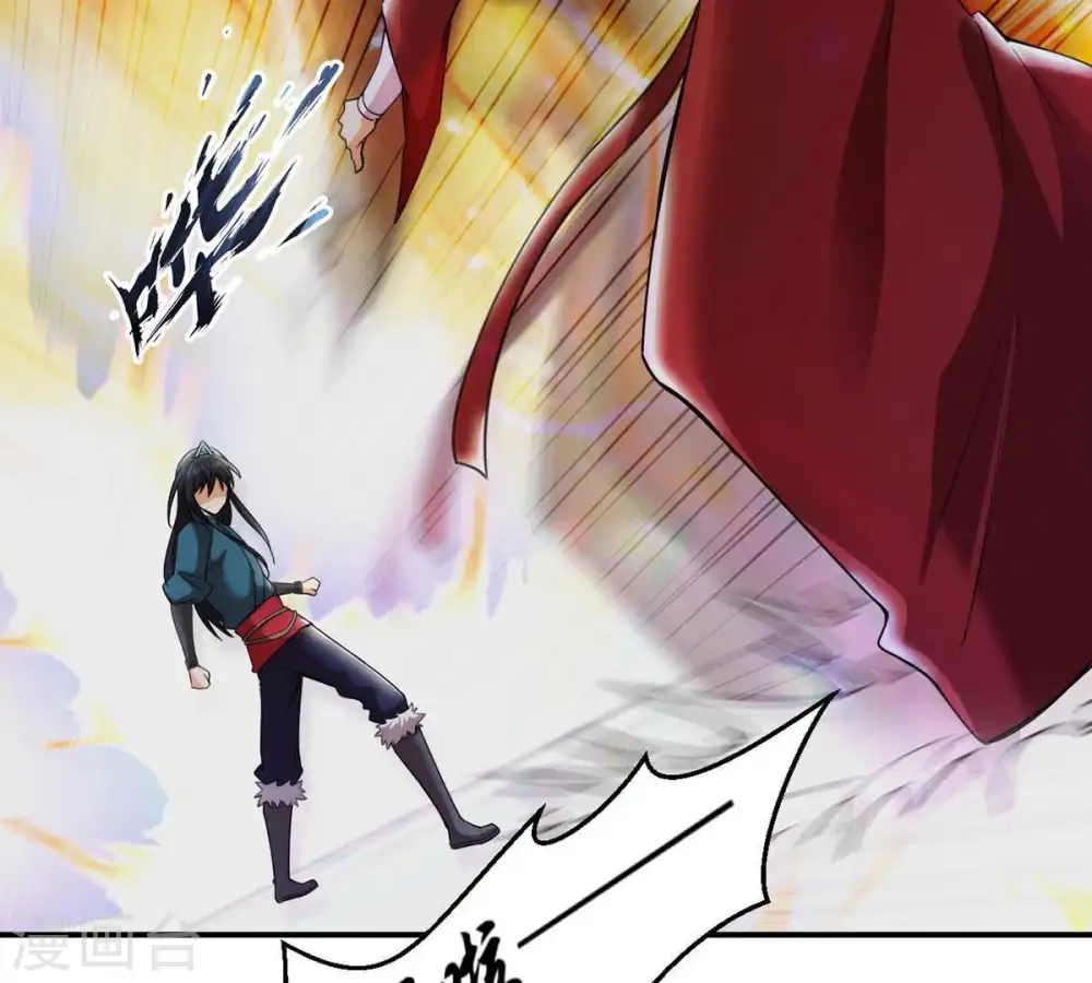 第90话 狂妄至极！51