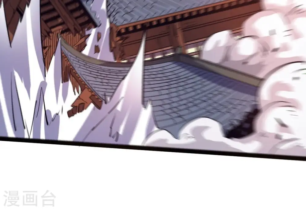 第278话 吞了它？77
