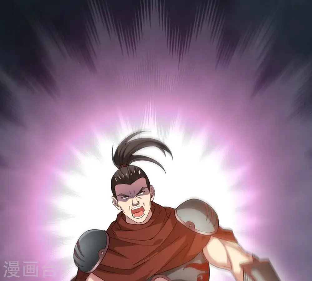 第365话 姐姐好看吗~9