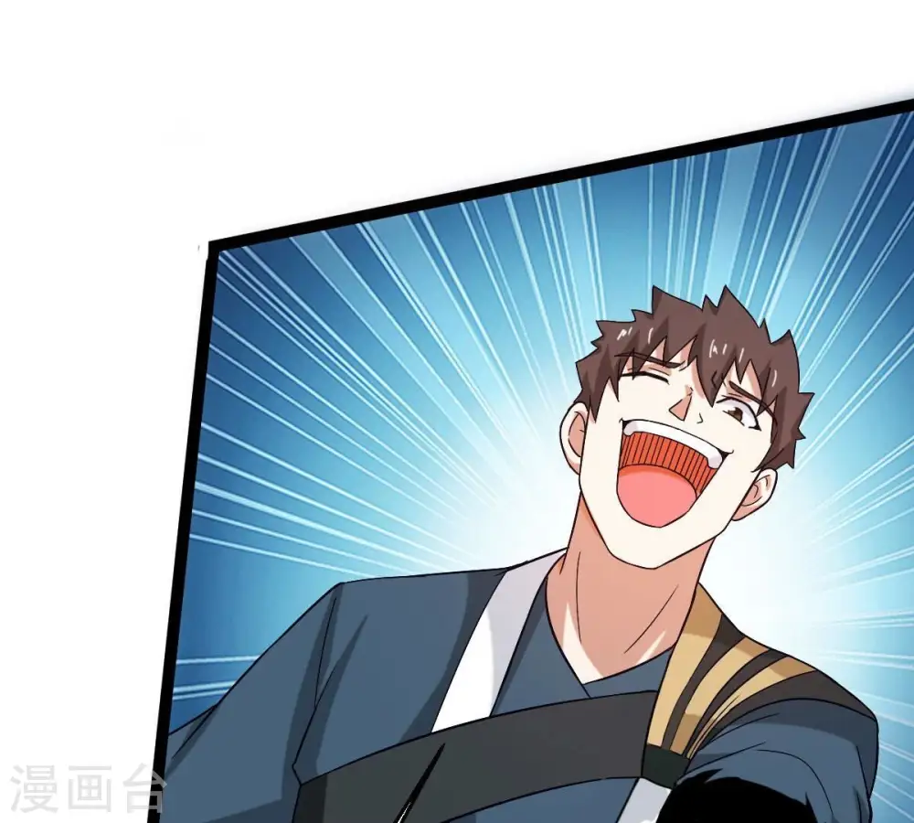第278话 吞了它？54