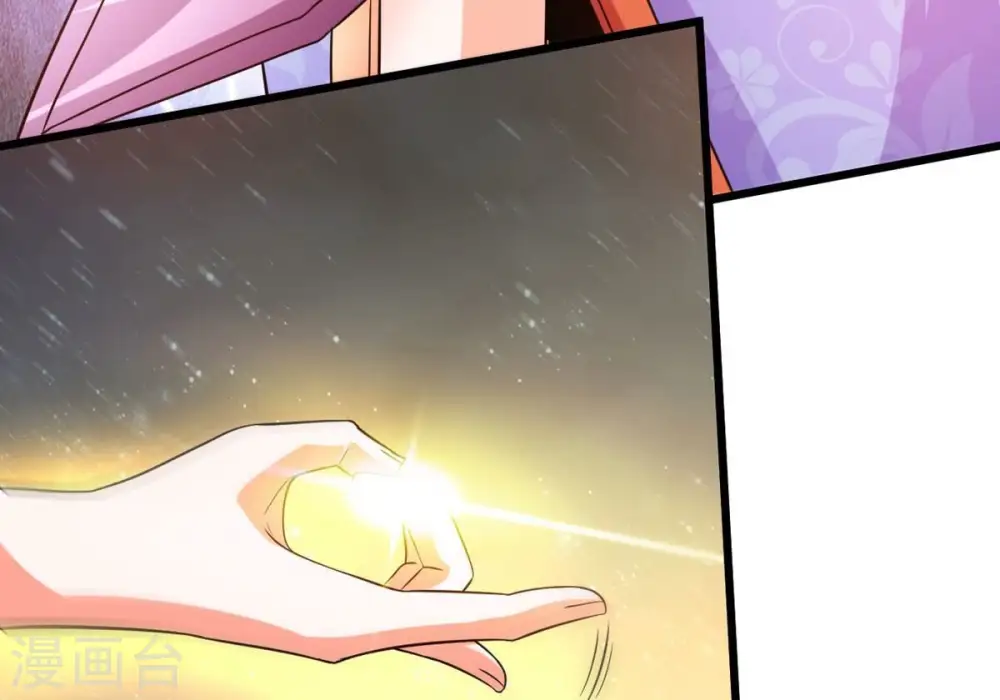 第364话 妖妃20