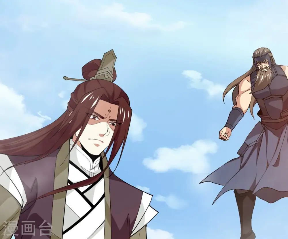 第333话 龙之大帝，救援林辰51