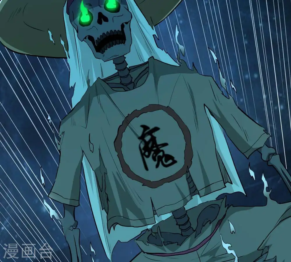 第79话 前辈是？29