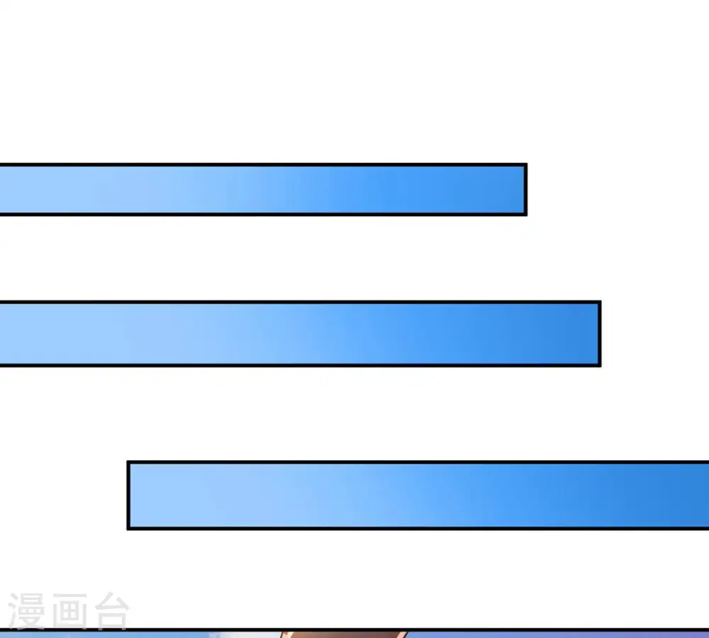 第126话 你出手试试17