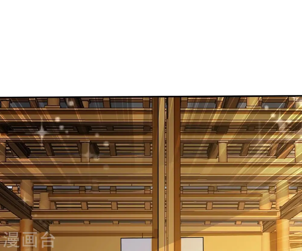第322话 混入混天宫！30