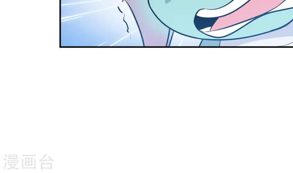 第75话 蘑菇做汤？25