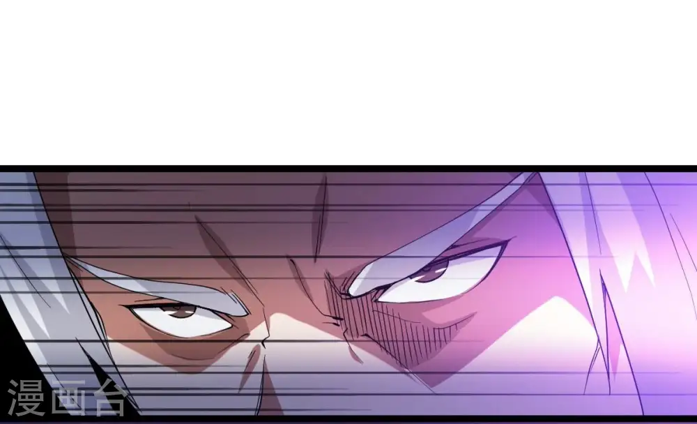 第229话 刑天虚70