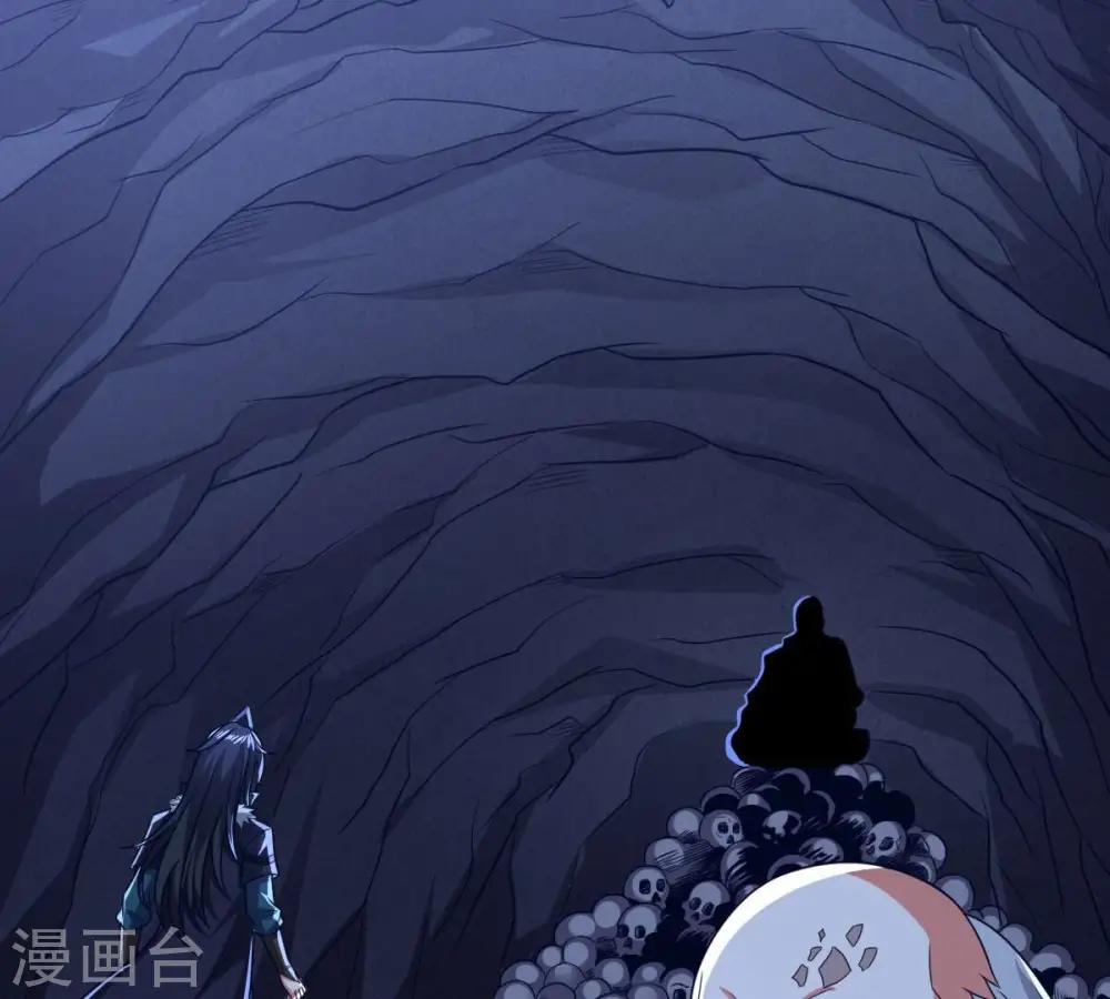 第222话 赤血洞47