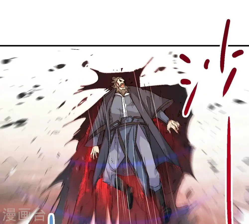 第189话 窝不许你伤害他！29