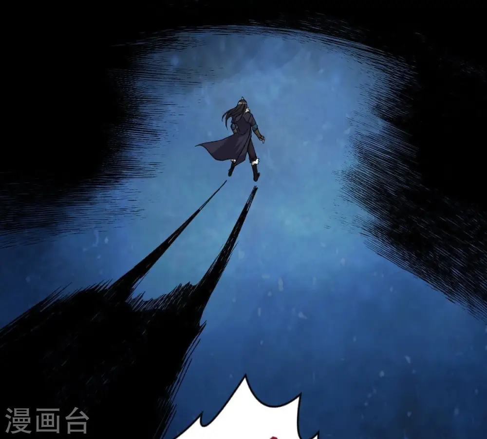 第191话 交换条件35