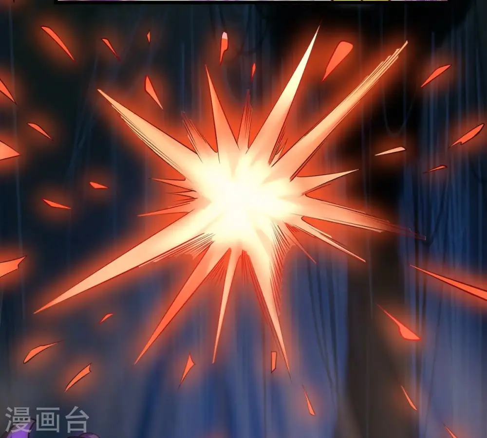第196话 血黎20