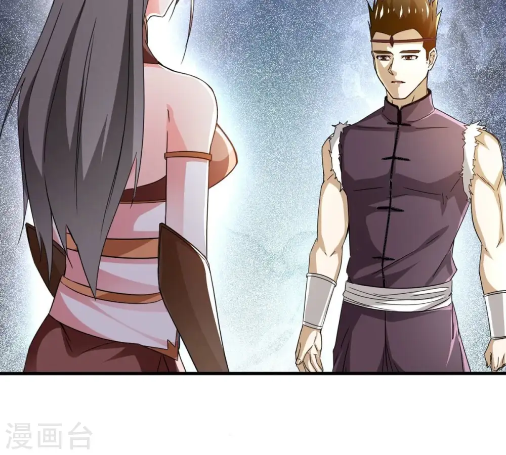 第353话 重现第一杀帝的荣光12