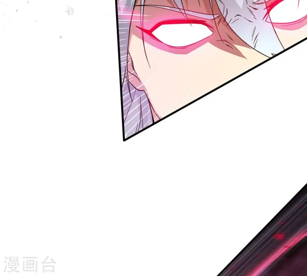 第368话 林辰疯魔？！29