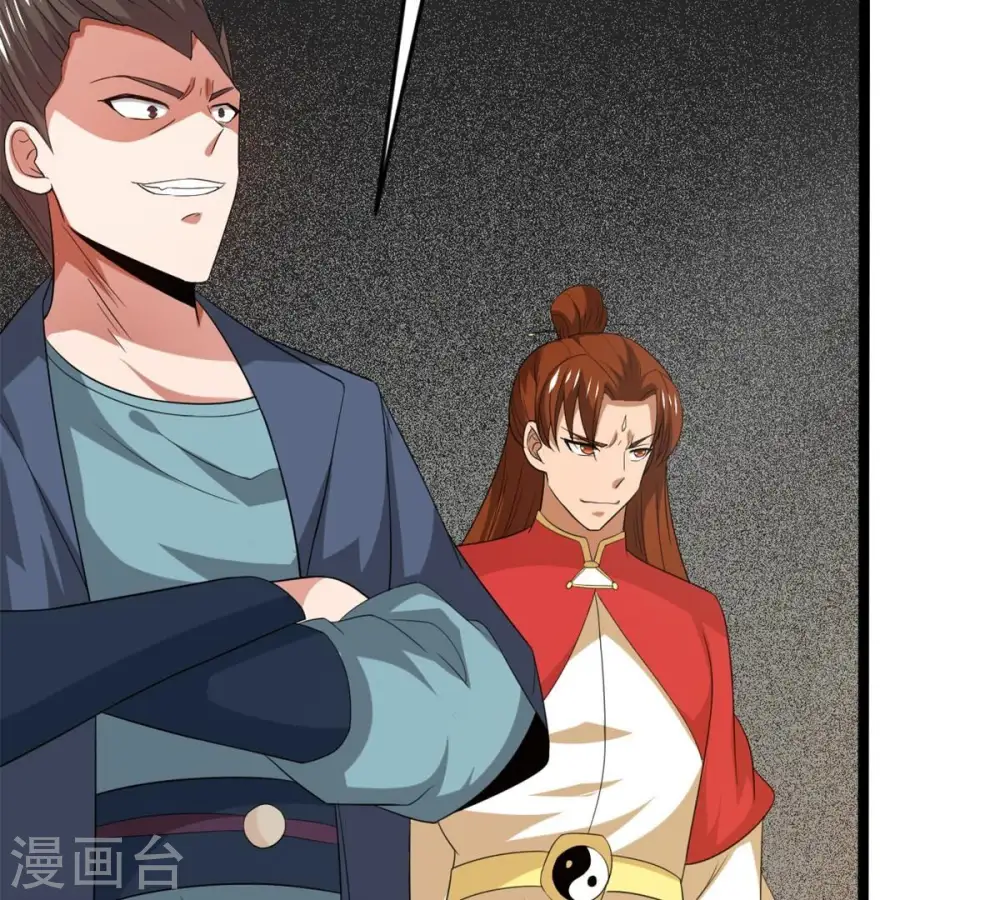 第290话 危机四伏17