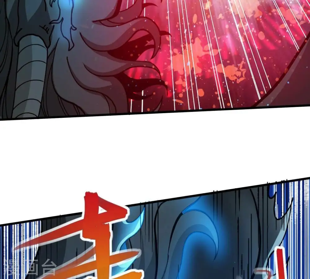 第252话 黑龙天地会75