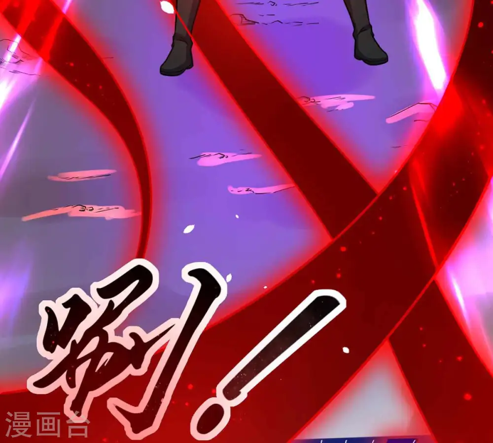 第153话 收个小龙当小弟10