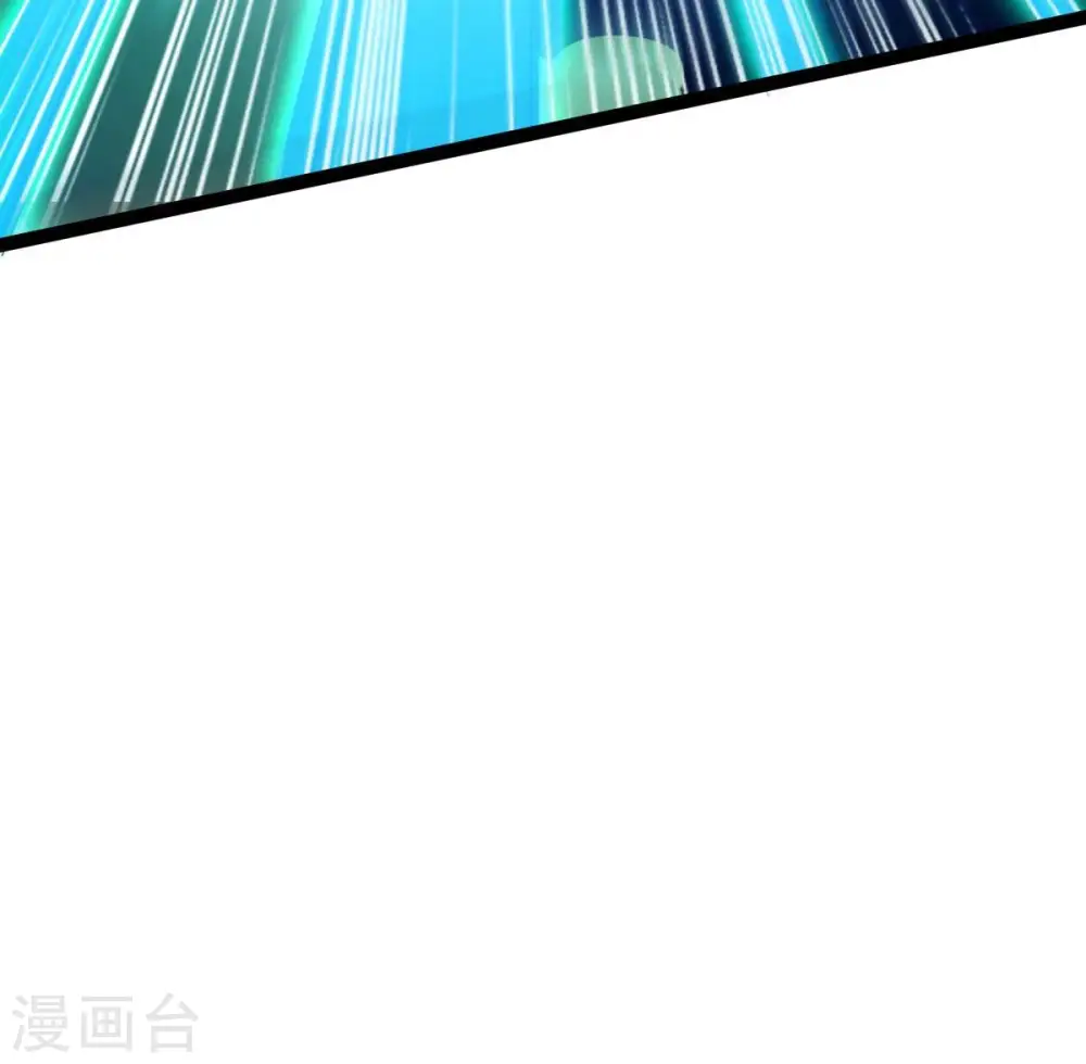 第275话 吞噬魔力102