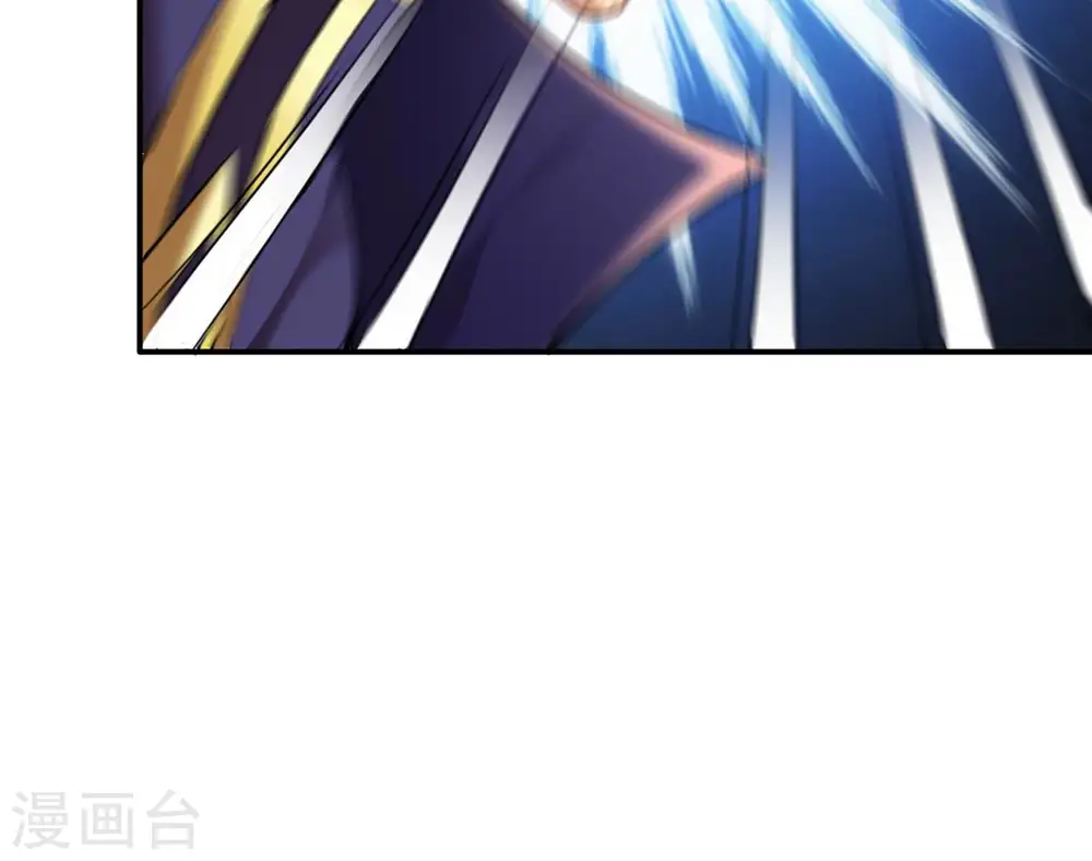 第133话 人欺我药堂堂主11
