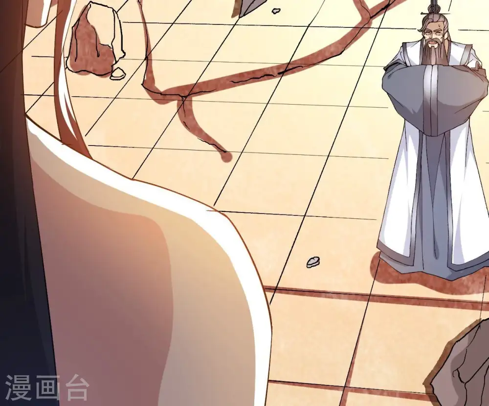 第345话 一人身，两狂人32