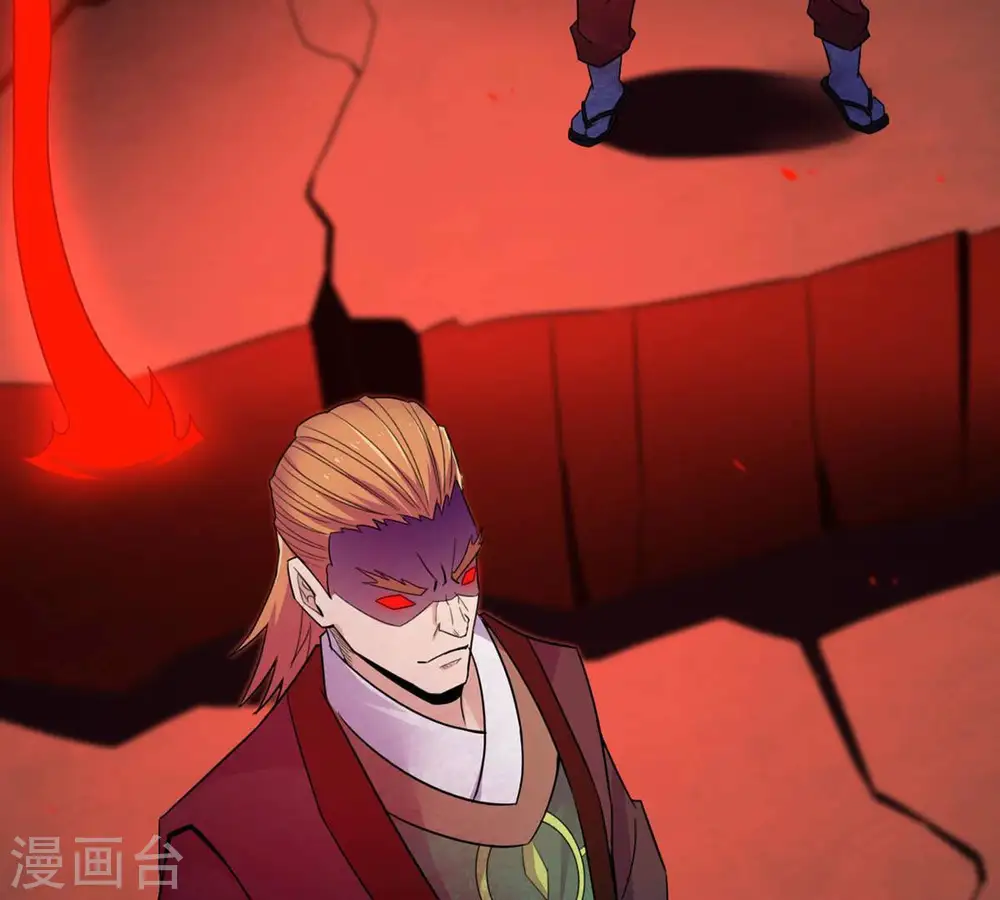 第161话 轻柔在血灵池46