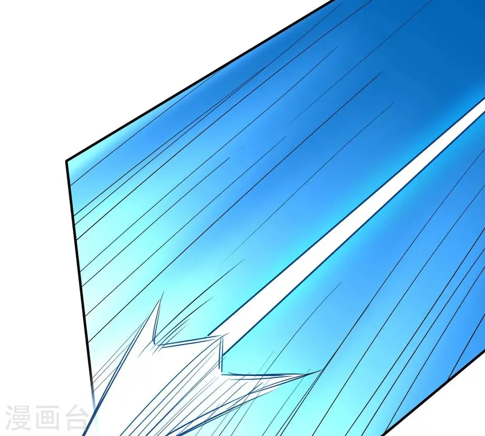 第285话 鬼墟坡81