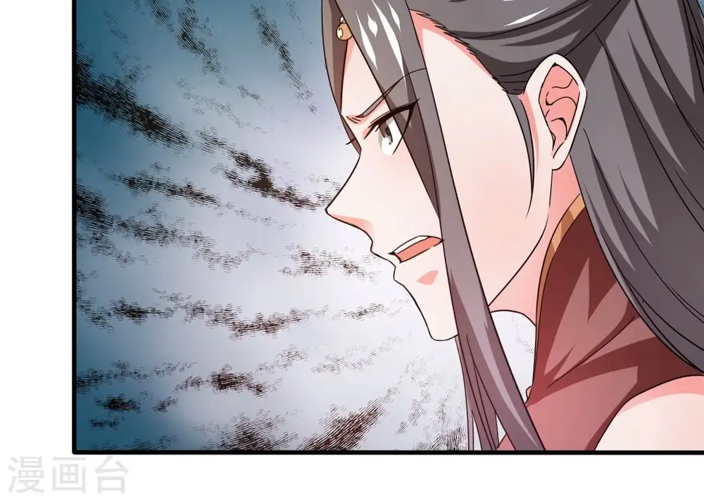 第351话 暗鬼极夜63
