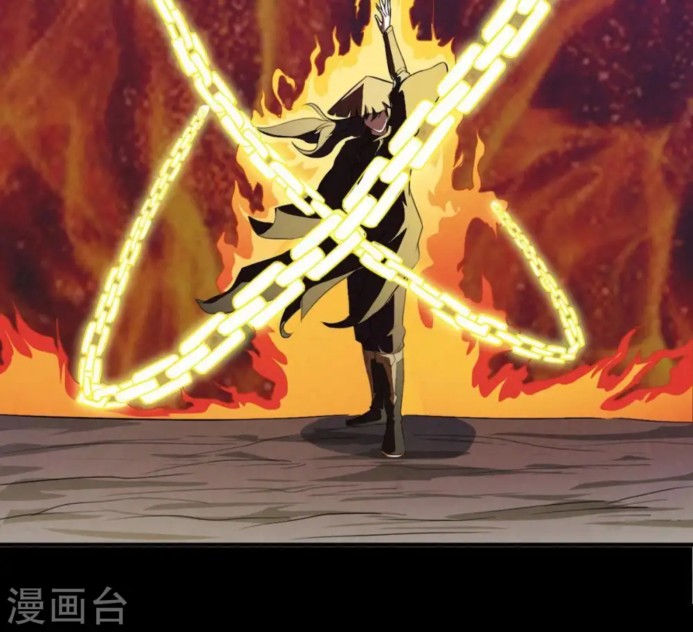 第37话 至尊武技77