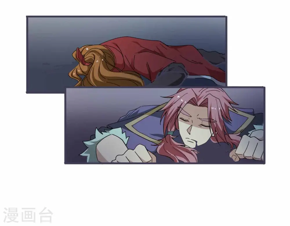 第48话 暴王出手51