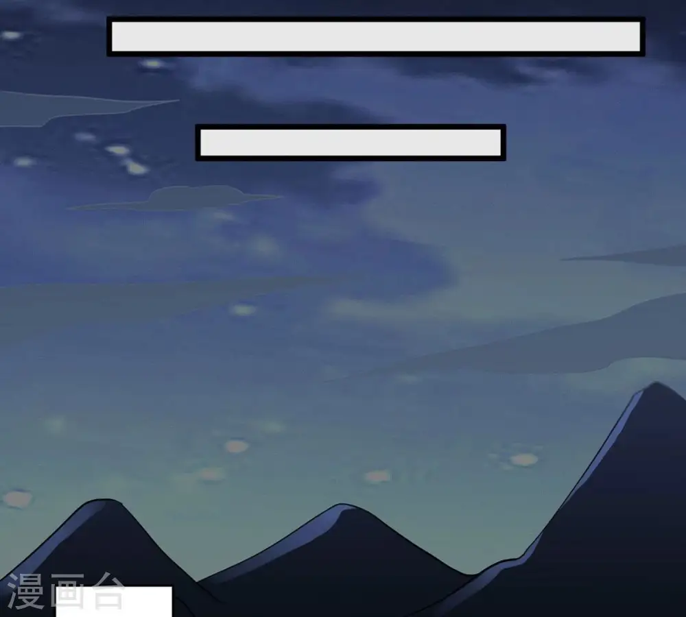 第306话 借刀杀人59