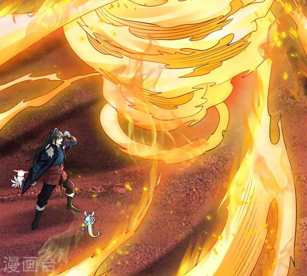 第196话 血黎25