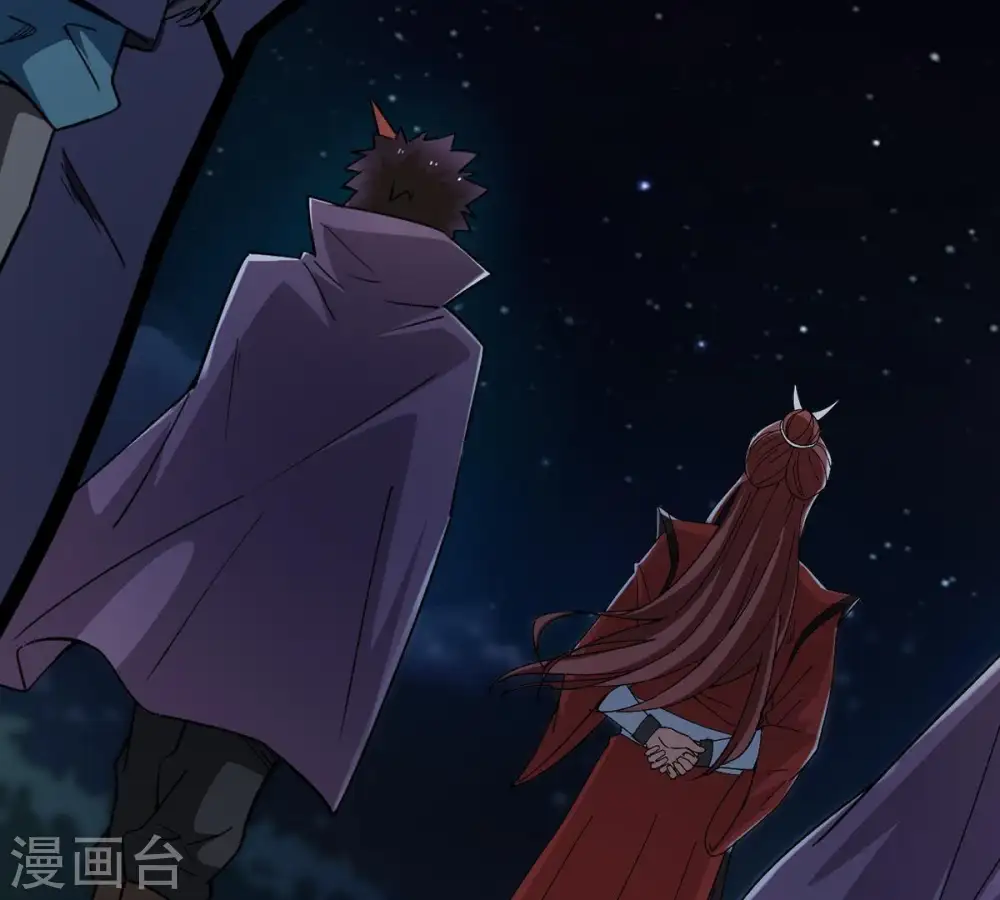 第84话 舒天玉灵花开了！21