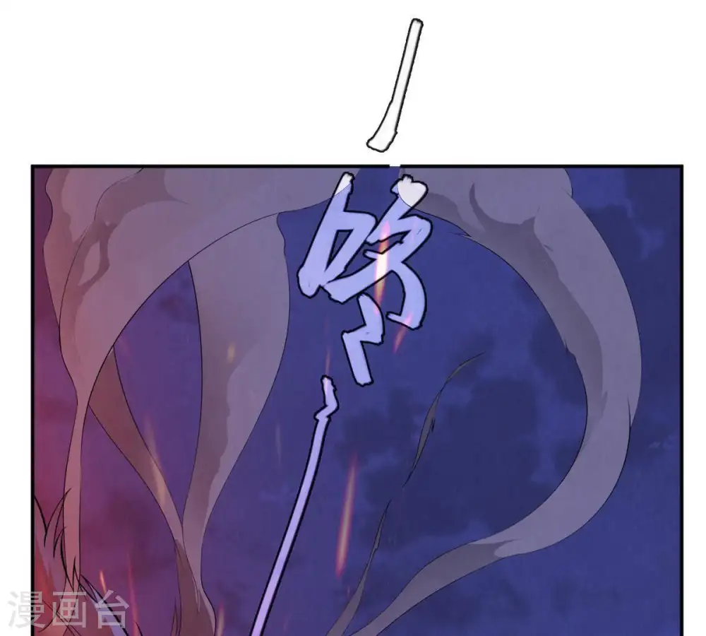 第5话 夜潮城3