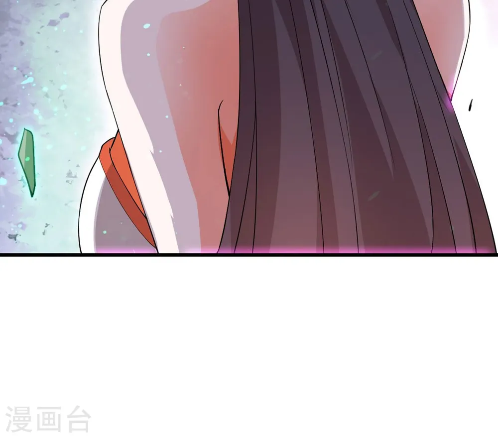 第370话 你要背叛主人吗？105