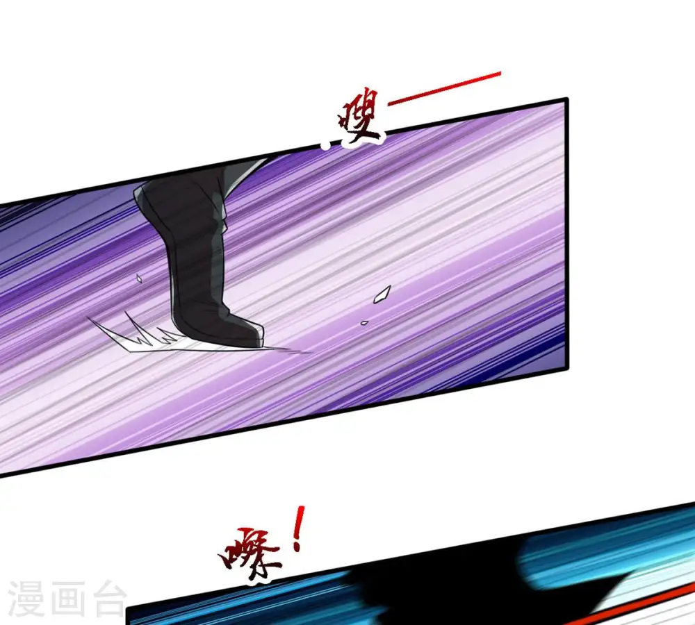 第127话 我不会失败！45