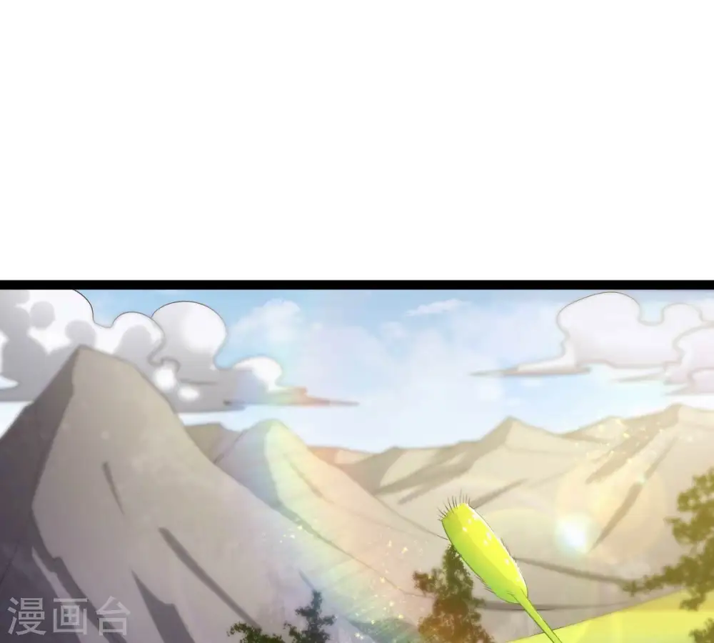 第233话 九清世界76