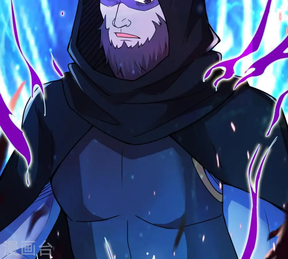 第100话 终见雷王77