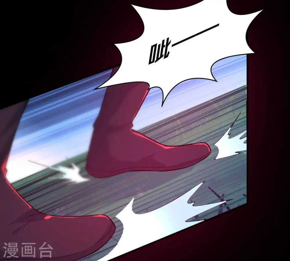 第91话 血煞狱象58