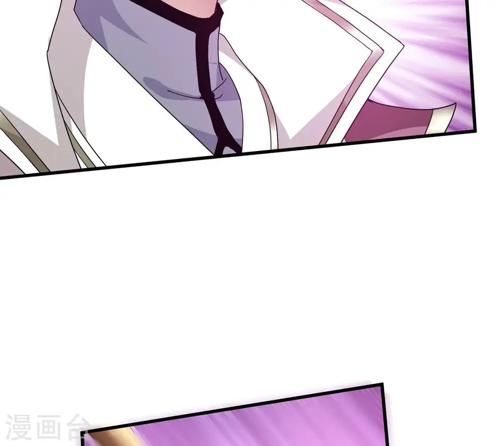 第382话 一人拯救三千世界！195