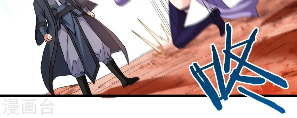 第188话 这是？情敌？34