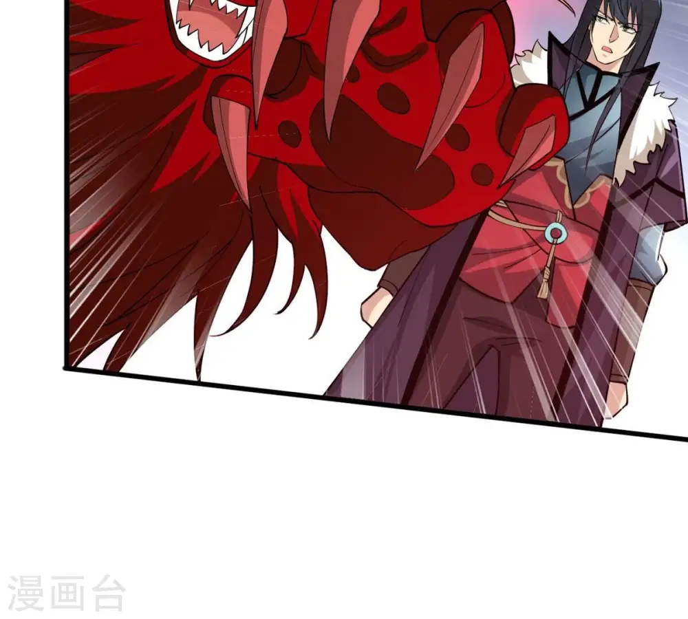 第361话 杀破诸天80