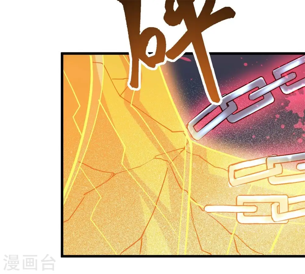 第301话 绝不退缩10