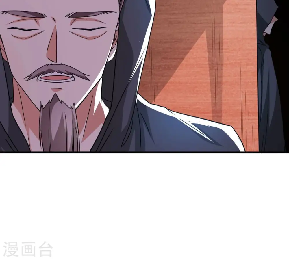 第350话 王的象征51