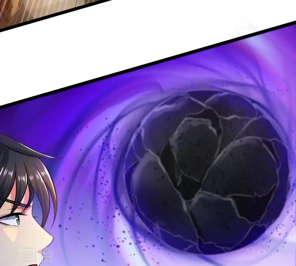 第205话 神法境四重！26