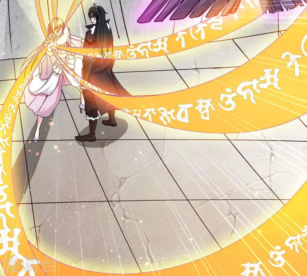第315话 天武神王，给我斩！10