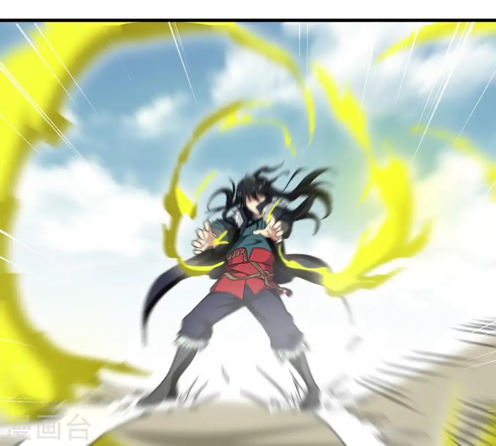 第45话 我要一挑二47