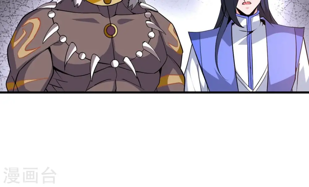 第298话 只要两个人？！57