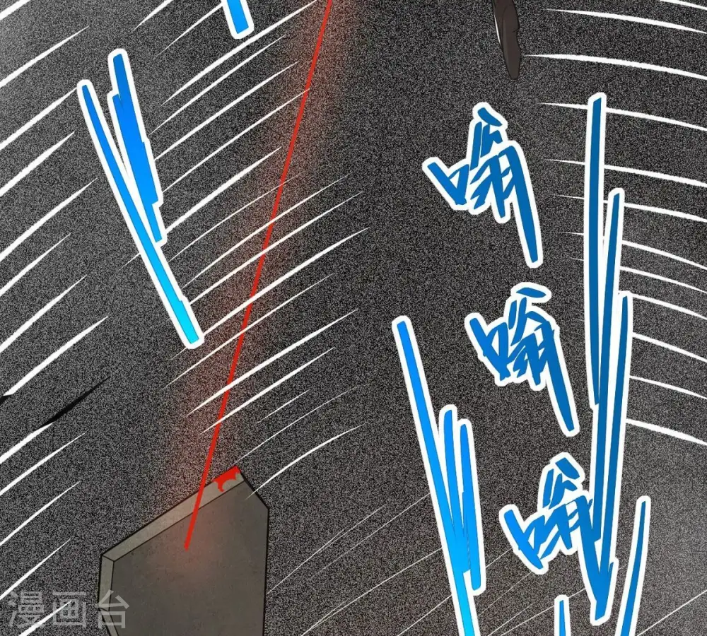 第299话 考验？98