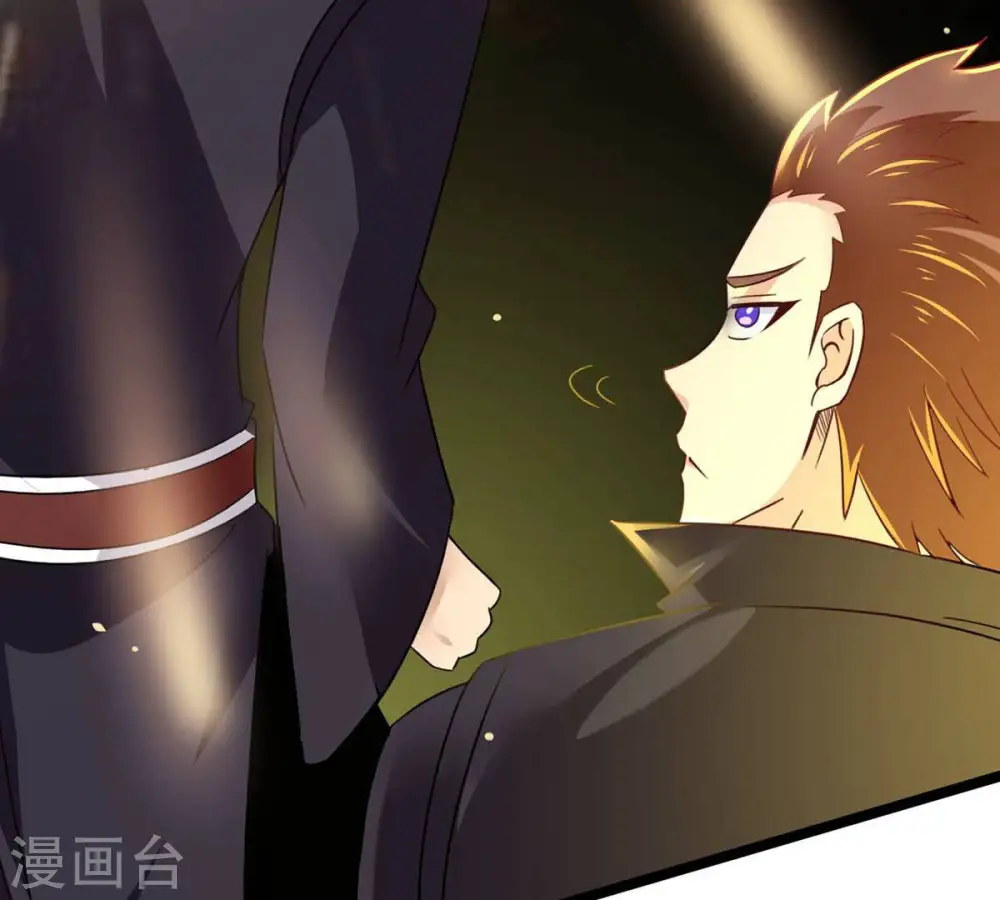 第163话 人界暗族21