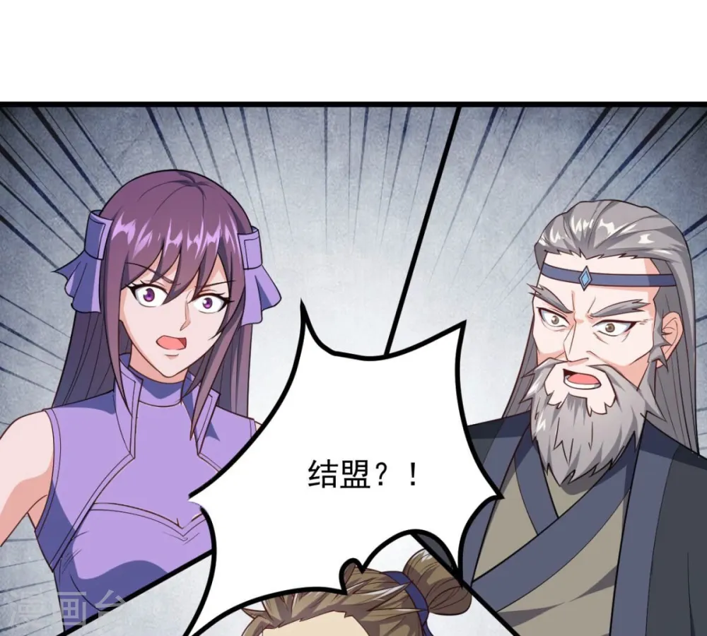 第201话 释放人质？66